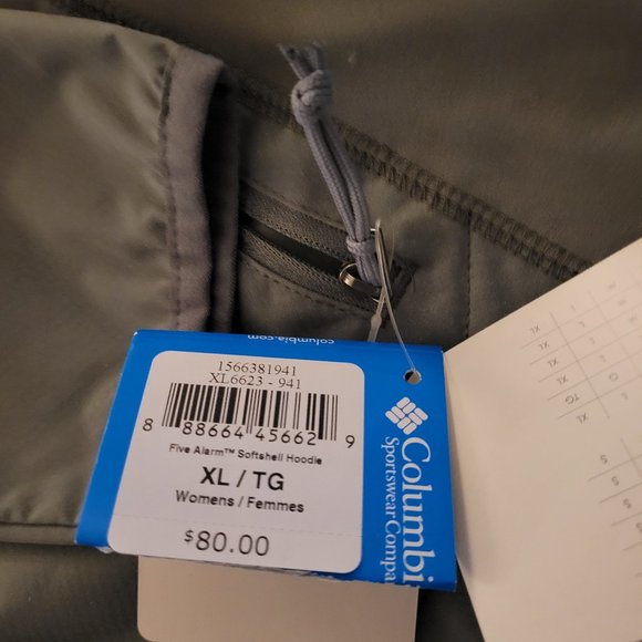 Columbia Shell Jacket - Picture 2 of 2